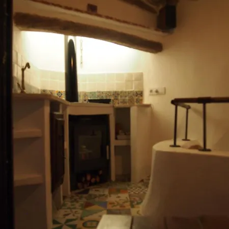 Casas De La Juderia, Juderia Nueva